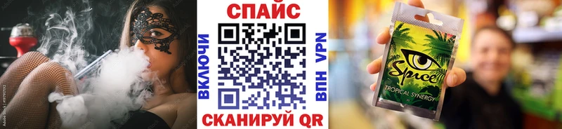 БУТИРАТ BDO  Верхоянск 