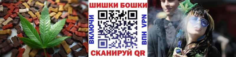 OMG ссылки  что такое   Верхоянск  Cannafood марихуана 