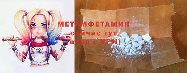 ешки Богородск