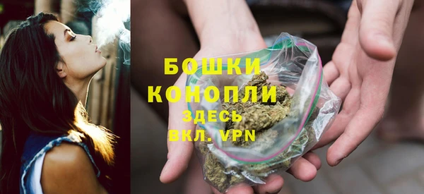 эйфоретик Беломорск