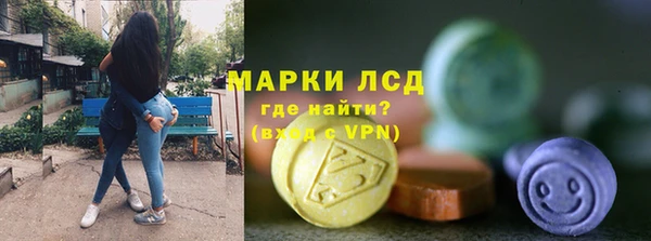 ешки Богородск