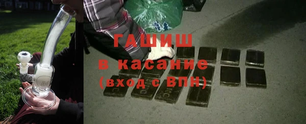 ешки Богородск