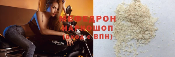ECSTASY Верхний Тагил