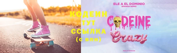ешки Богородск