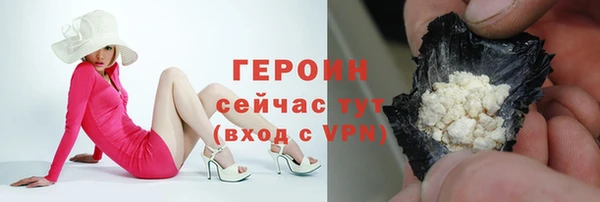 ешки Богородск