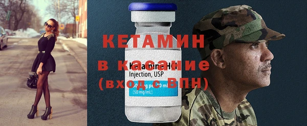 таблы Верея