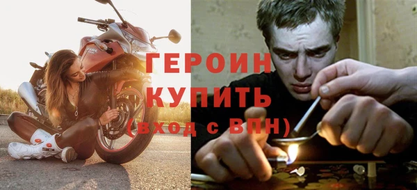 стаф Белоозёрский