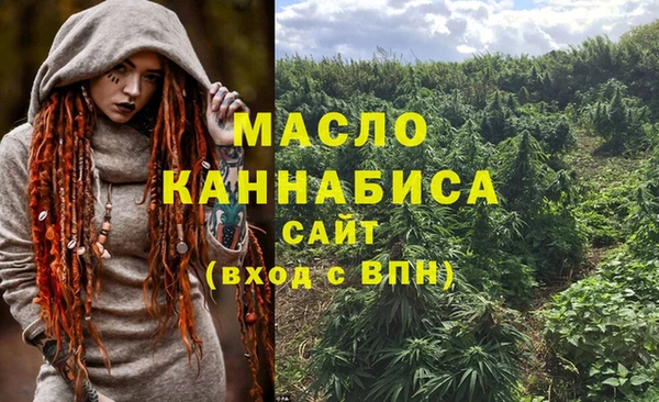 ешки Богородск