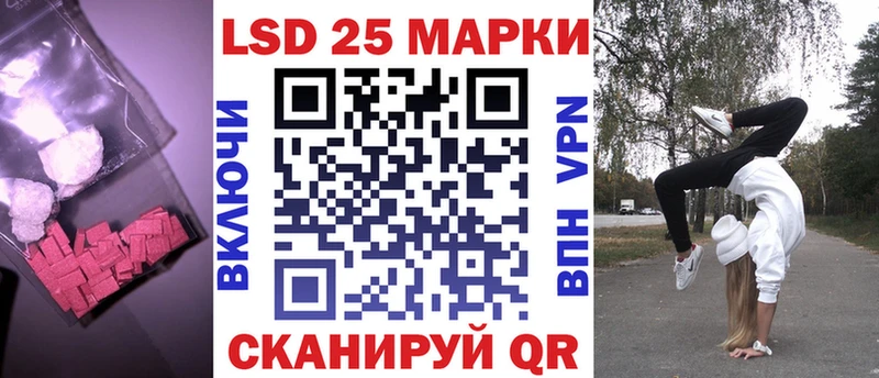 ЛСД экстази кислота  как найти наркотики  Верхоянск 